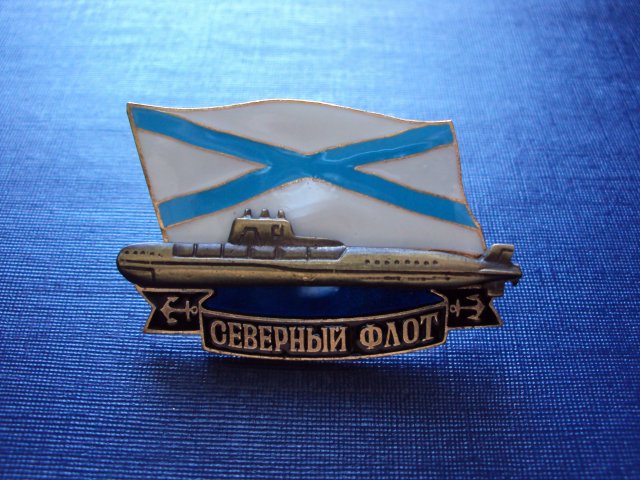 Делегация Оренбуржья побывала на Северном флоте