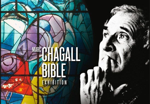 «Марк Шагал. Bible»