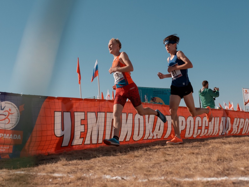 Оренбургские легкоатлеты успешно выступили на чемпионате и первенстве  России