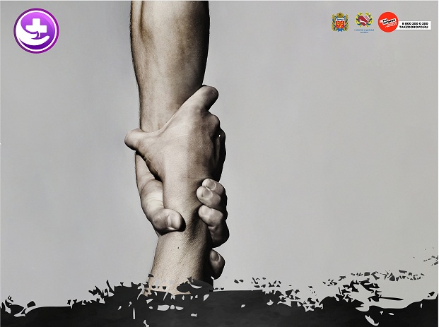 Почему от наркотиков формируется зависимость?