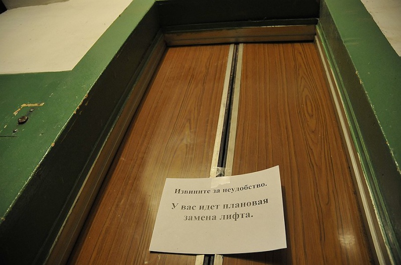 В Оренбуржье капитально отремонтируют 150 лифтов