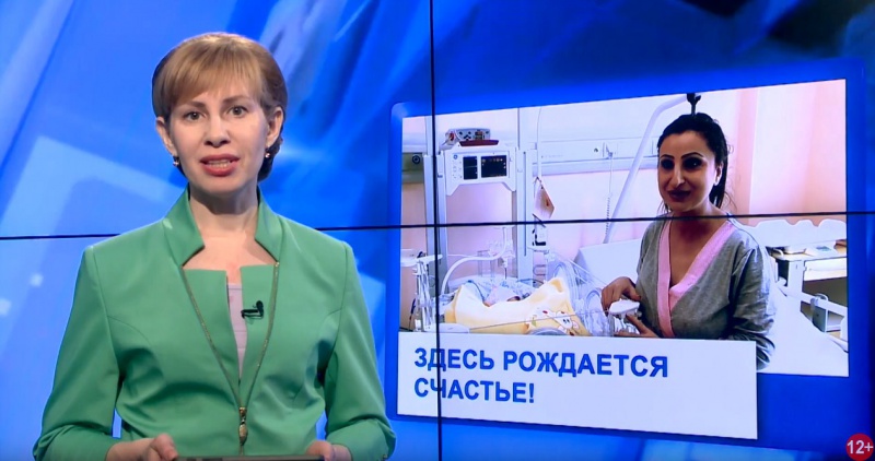 «Медицинские новости» эфир от 13 марта 2017 г.