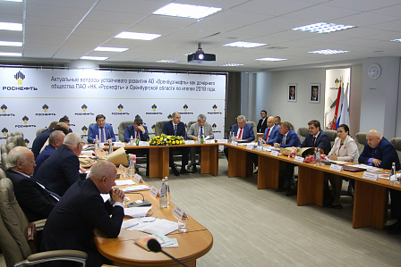 В регионе обсудили социально-экономическое партнерство с АО "Оренбургнефть"
