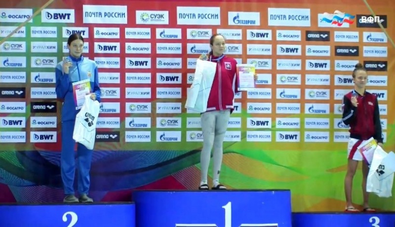 У оренбурженки три медали на всероссийских соревнованиях по плаванию «Резерв России»