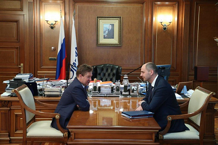 Врио губернатора Оренбургской области провел встречу с председателем правления ПАО «Газпром»