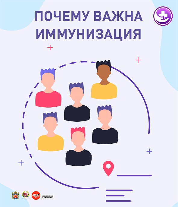 Нужно ли тренировать иммунную систему?