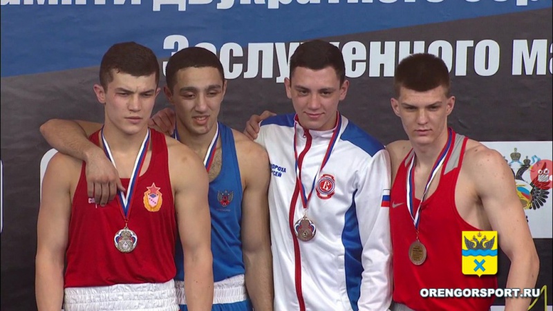 Оренбургские боксеры стали чемпионами России среди студентов