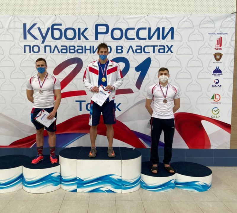 Спортсмен из Орска завоевал 4 медали на Кубке России по плаванию в ластах