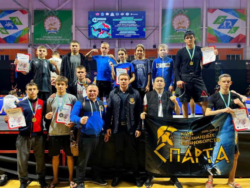 Оренбургские борцы привезли 19 медалей из Башкортостана
