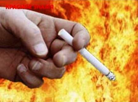 В Оренбуржье мужчина умер от непотушенной сигареты