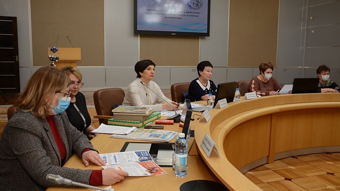 Оренбургский областной Совет женщин отмечает 35-летие со дня образования